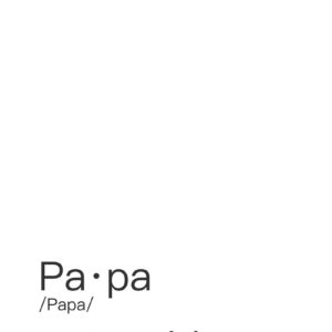 Definition-papa